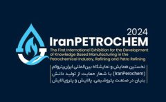 اعضای شورای سیاست‌گذاری نمایشگاه ایران پتروکم منصوب شدن