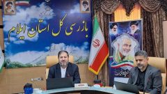 برگزاری جلسه آموزش مدیران‌ جدید در راستای سند تحول و تعالی قوه قضائیه