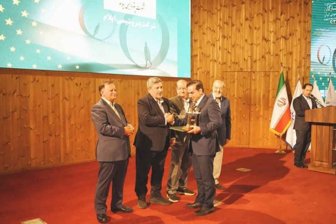 کسب ستاره ملی روابط عمومی کشور توسط پتروشیمی ایلام