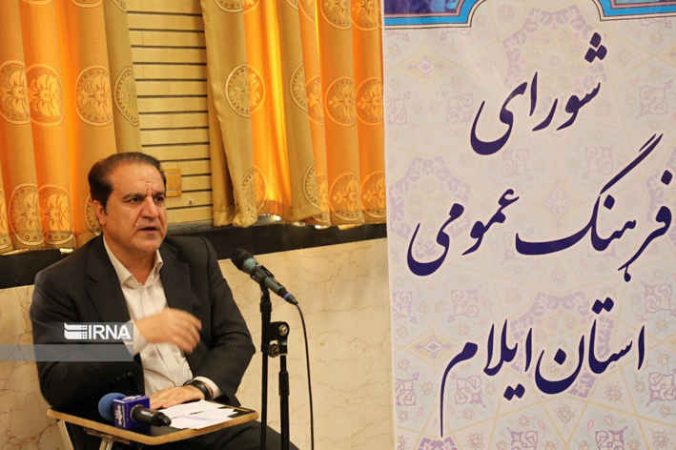 استاندار ایلام: رسانه‌ها یاری‌گر توسعه باشند