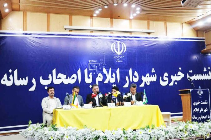 توررسانه ای شهرداری ایلام با جمعی از خبرنگاران استان برگزار شد
