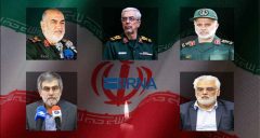 اسامی شهدای حمله تروریستی رژیم صهیونیستی