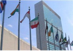 نامه فوری ایران به شورای امنیت سازمان ملل در محکومیت حملات اسرائیل و درخواست نشست اضطراری