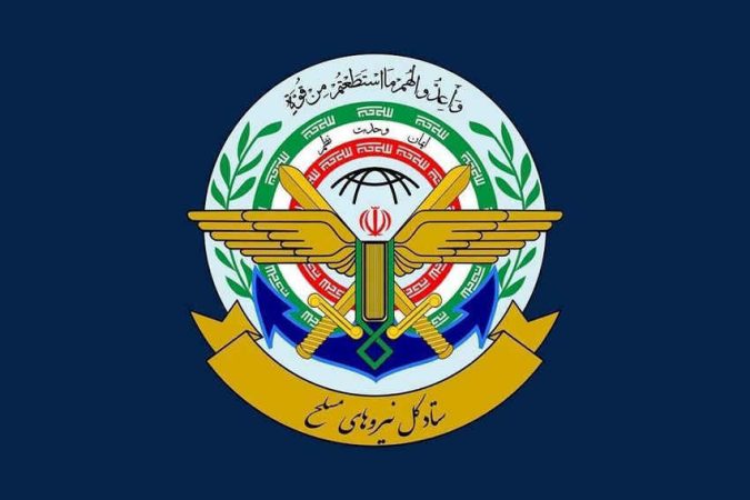 ستادکل نیروهای مسلح: انتقام خون شهدای تجاوز رژیم صهیونستی در دستور کار است