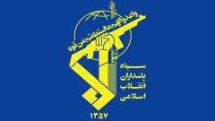 سپاه پاسداران: آمریکا با حمله مستقیم به تأسیسات صلح‌آمیز،خود را در خط مقدم تجاوز قرار داد