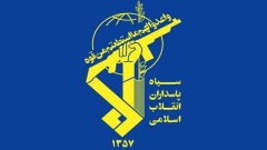 هلاکت و دستگیری ۶ تروریست در چابهار توسط پاسداران گمنام امام زمان(عج)