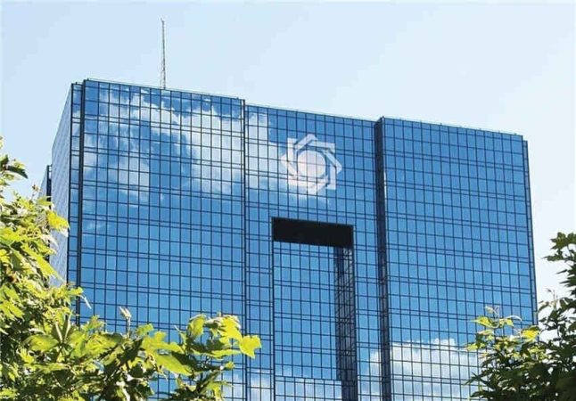 توضیح بانک مرکزی درباره اختلال در فرایند ۴ بانک کشور