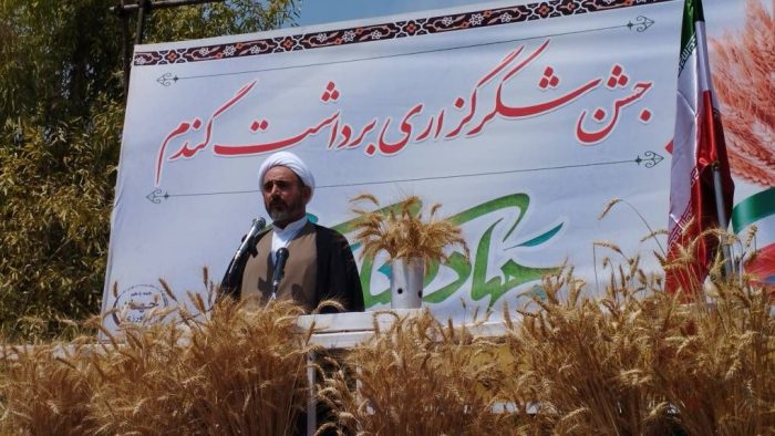کشاورزی پیشران اقتصاد کشور است