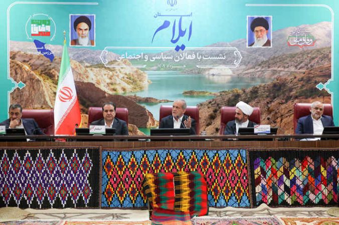 پزشکیان: مبنای گفت‌وگو با آمریکا سیاست‌های رهبر انقلاب است/ زیر بار زور نمی‌رویم