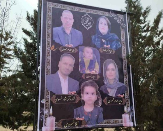 شهید حاج علی‌نظر محمودی و شهیده مهتاب محمدی: حماسه‌ی عشق و خدمت در ایوان   ✍سمانه نوری