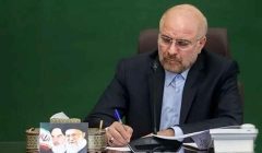 با انتشار تصویر مهار پربازدید بیرانوند/قالیباف: ما این‌گونه از سرزمین‌مان دفاع می کنیم