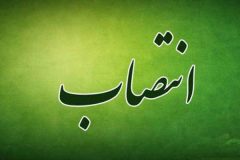 سرهنگ علی آژنگ رئیس پلیس آگاهی استان ایلام شد
