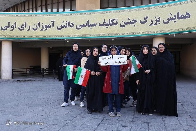 هشت هزار دانش آموز ایلامی رأی اولی هستند