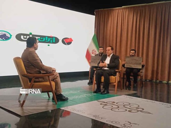 معرفی ویژه‌برنامه‌های تلویزیون در هفته «ایلامِ ایران»