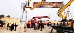 ایلام میزبانی می‌کند؛ از چشمه‌های خدمت تا آیین‌های فرهنگی در مسیر اربعین