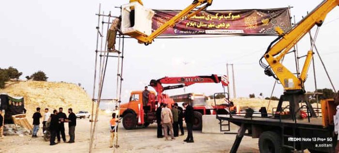 ایلام میزبانی می‌کند؛ از چشمه‌های خدمت تا آیین‌های فرهنگی در مسیر اربعین