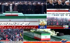پخش زنده اقامه نماز بر پیکر رهبر شهید انقلاب روی آنتن شبکه‌های خبری پاکستان