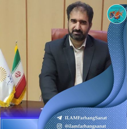 کسب رتبه دوم کشوری دانشگاه پیام‌نور ایلام در زمینه فرهنگی-اجتماعی