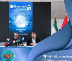 برای تأمین مالی طرح‌های پتروشیمی؛ شرکت صنایع پتروشیمی خلیج‌فارس و بانک ملت در ایران پتروکم تفاهم‌نامه امضا کردند