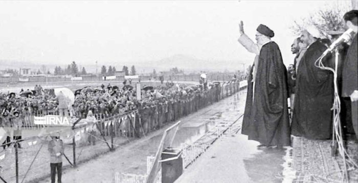 منزلگه خورشید ایران