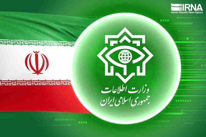 قدردانی وزارت اطلاعات از امت اسلامی برای حضور در آیین تشییع «آقای شهید ایران»