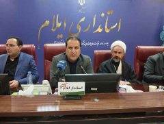 استاندار ایلام: اربعین نباید قربانی بی‌تحرکی مدیران شود