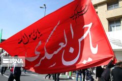 امام حسن عسکری (ع)؛ زندگی، امامت و پنج درس ماندگار