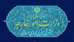 ایران تجاوز نظامی رژیم صهیونیستی به قطر را به شدت محکوم کرد
