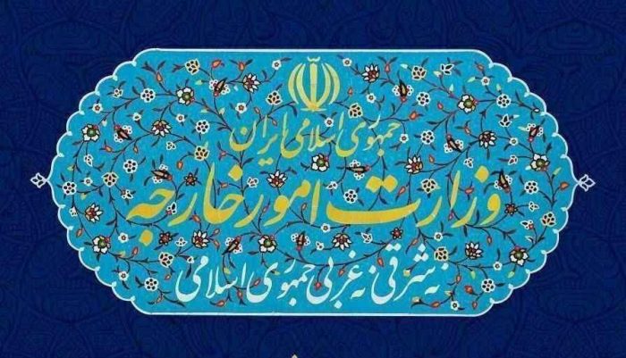ایران تجاوز نظامی رژیم صهیونیستی به قطر را به شدت محکوم کرد