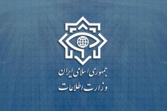 بیانیه وزارت اطلاعات درباره انهدام ۴ هسته عملیاتی گروهک تروریستی – تفکیری در جنوب شرق کشور