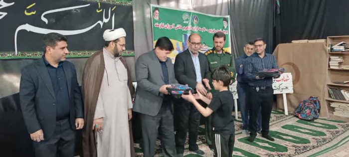 توزیع ۷۰۰ بسته لوازم‌التحریر میان دانش‌آموزان نیازمند شهرستان مهران