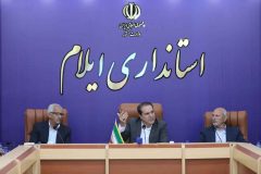 استاندار: ۹۴ درصد اعتبارات سفر رئیس‌جمهور به ایلام از محل منابع ملی تأمین می‌شود
