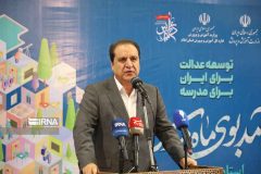 استاندار ایلام: عدالت آموزشی اولویت دولت چهاردهم است