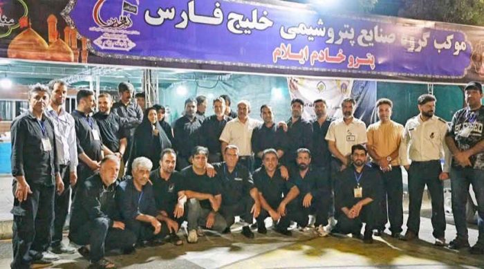 آخرین سال خادمی در پتروخادم پتروشیمی ایلام، شاید …
