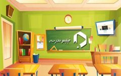 آغاز سال تحصیلی با هدیه آموزشی ویژه از سوی شرکت مخابرات ایران