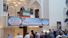 خطیب موقت گرگان: جدایی بحرین، نتیجه «خیانت» و بی‌کفایتی رژیم پهلوی بود