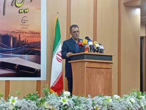 با وجود چالش های متعدد، پتروشیمی ایلام به رکورد تولید ۲۹۷ هزار تن رسید