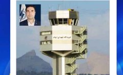 افزایش پروازهای فرودگاه شهدای ایلام در مسیر ایلام به تهران و بالعکس