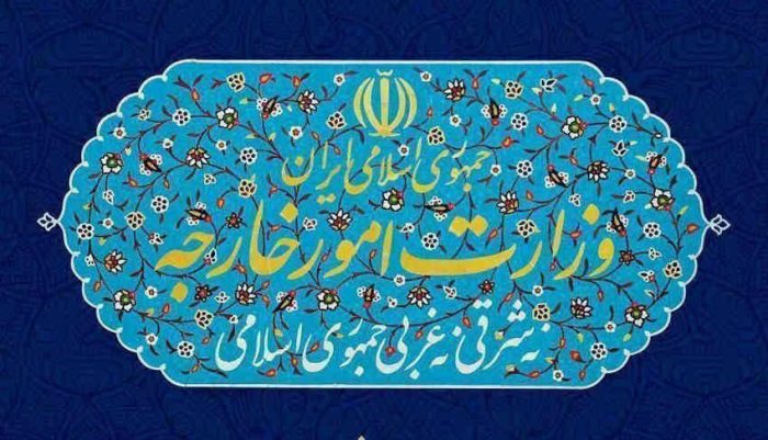 ایران: بیانیه حقوق بشری فرانسه و شرکای غربی، فرافکنی منافقانه است