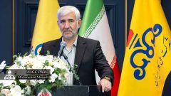 زمستان با انضباط انرژی؛ الزام ادارات به کاهش ۲۰ درصدی مصرف گاز