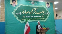 سنگر نماز جمعه، پناهگاه امن مقابله با جنگ نرم دشمنان است