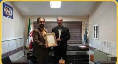 انعقاد تفاهمنامه همیار گاز برای دومین سال متوالی در ایلام