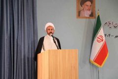 امام جمعه ایلام: برخورد قاطع با ریشه‌های فساد خواسته مردم از مسوولان نظام است