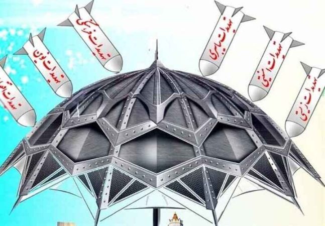اقتدار پدافند غیرعامل و امنیت پایدار ایران  ✍️فاطمه پالیک