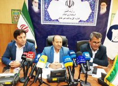 آغاز برنامه‌های هفته پدافند غیرعامل در ایلام / رزمایش‌های آموزشی و ترکیبی در سراسر استان برگزار می‌شود