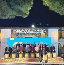 نام‌آوران فرهنگ و هنر ایلام  ✍️ علیرضا معراجی/ روزنامه‌ نگار