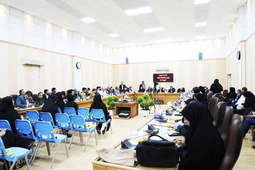 نشستی عالمانه ✍️علیرضا معراجی / روزنامهنگار