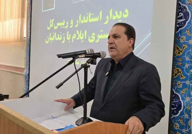 استاندار ایلام: بازگشت موفق زندانیان به بطن جامعه از مسیر مهارت‌آموزی می گذرد