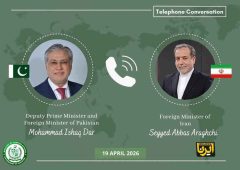 گفت وگوی وزرای خارجه ایران و پاکستان/پزشکیان و شهباز شریف امروز ارتباط برقرار می‌کنند