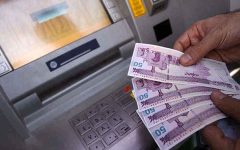 مستمری آبان ماه مددجویان بهزیستی و کمیته امداد واریز شد